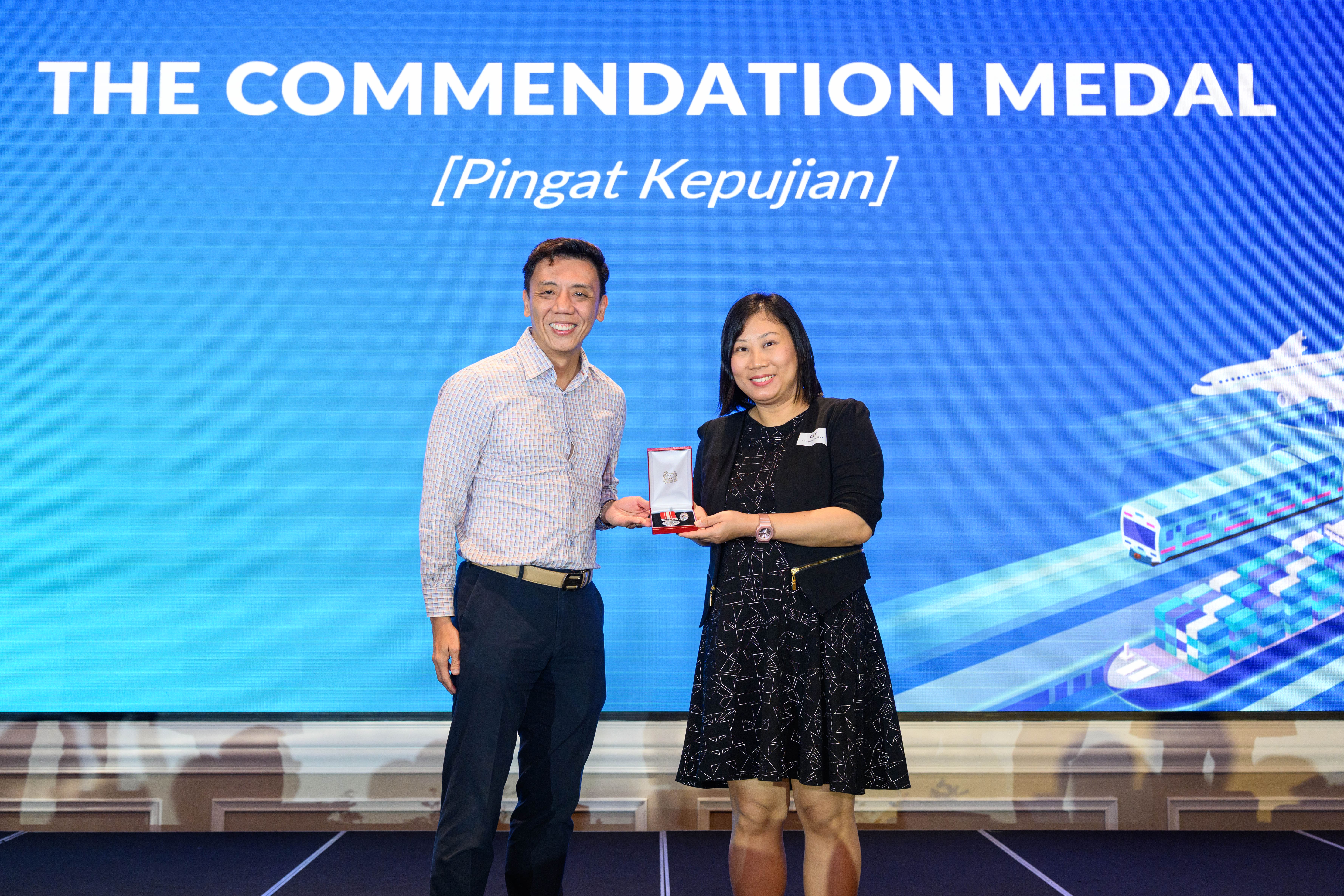 Commendation Medal